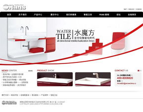 上海百為網(wǎng)站建設(shè)公司 專(zhuān)業(yè)圖冊(cè)網(wǎng)站建設(shè)解決方案