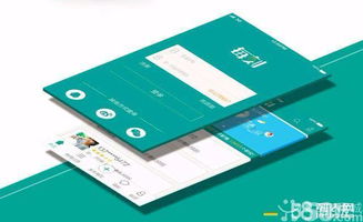 數(shù)字化轉(zhuǎn)型時(shí)代 上海辦公用品企業(yè)的圖類(lèi)APP開(kāi)發(fā)與網(wǎng)站建設(shè)推廣新機(jī)遇